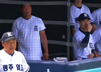 광주일고 “비통·참담, 용납 못 해” … 어쩌다 이 지경 됐나