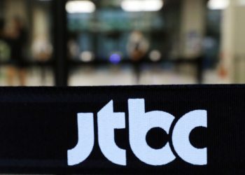 채무불이행 JTBC , 드라마 제작비 지급할 수 있나