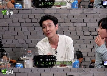 14년 열애 끝 결별…정경호, 수영 언급 발언 재조명