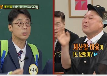출연료 지급 지연…JTBC 예능판 덮친 회생 후폭풍