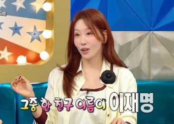 김정은 “친구 중에 이재명 있어…만나면 남북정상회담”