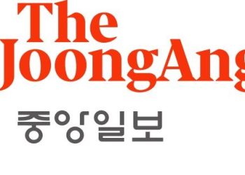 “충격” 중앙일보 부도 사태 일파만파 … 어음 220억원 상환 못해 1차 부도