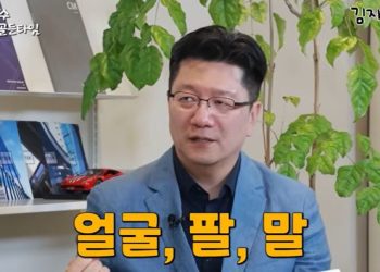 “얼굴 처지고 말 어눌하면 즉시 911″…뇌졸중 80% 살리는 자각 증상