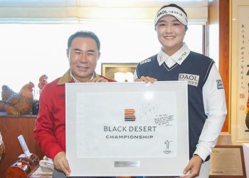 BBQ 글로벌 마케팅 결실 …유해란 LPGA 메이저퀸 등극