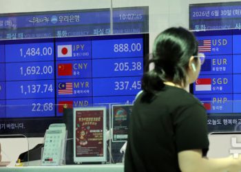 원·달러, 1549.4원 마감…17년 3개월만에 최고