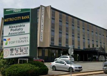 [미디어] 워싱턴DC 중앙일보 결국 발행중단 … 홈페이지도 폐쇄 상태