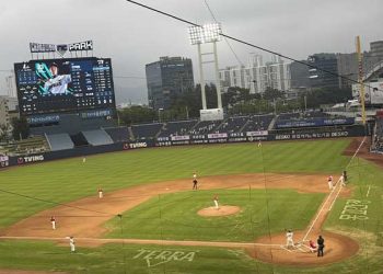 [석승환의 MLB] 3달러 맥주와 90마일 패스트볼 — 창원NC파크 관전기