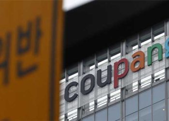 회원 가족·지인 434만명도 털렸다…쿠팡, 역대 최대 6200억원대 과징금 철퇴