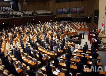 투표용지 부족 사태 국조요구서, 국회 본회의 보고