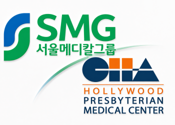 서울메디칼그룹·차할리우드장로병원, 파트너십 4년 연장…한인 의료서비스 강화