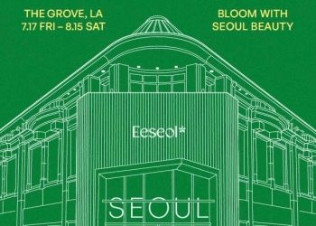 롯데홈쇼핑, LA 그로브서 팝업 연다 … K-브랜드 수출 플랫폼 ‘이설’ 론칭