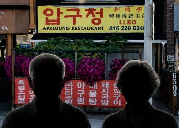 “보험 없어 암 치료 못받아”  한식당 운영 70대 한인 노부부의 비극 … 식당서 숨진 채 발견