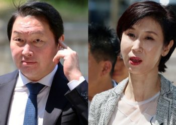 법원 “최태원, 노소영에 9440억 지급하라”