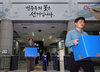 선관위, 투표율 허위 조작 정황 드러나 … 선관위 직원, 허위 수치 입력