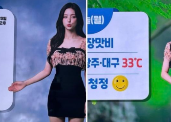 “기상캐스터도 AI가?”…온라인 발칵 뒤집은 날씨 영상의 정체