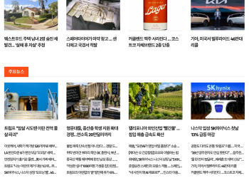 [케이뉴스 7월 11일]