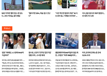 [케이뉴스 7월 24일]