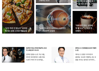 [케이뉴스 7월 26일]