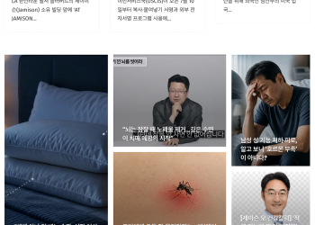 [케이뉴스 7월 5일]
