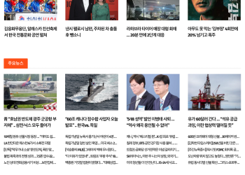 [케이뉴스 7월 6일]
