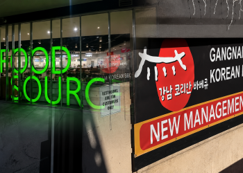 [이슈]임대료에 무너지는 한인식당들 … 줄폐업에 잇따라 강제퇴거 직면