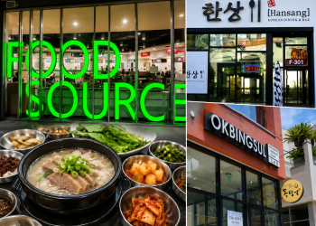 [단독] 연방 노동부, 소스몰 한인식당 업체 7곳 무더기 제소 … “100만달러 합의요구”, 피해직원 91명