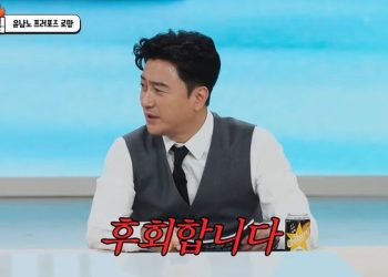 올 것이 왔다 … JTBC 줄줄이 출연료 미지급, 피해 수십억