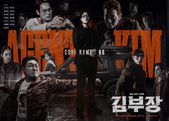 ‘김부장’ 흥행 속 원작사 대표 과거 ‘일베 시비’ …제작진 불똥