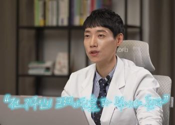 “먹으면 노화 느려진다”…의사가 밝힌 크레아틴 효과