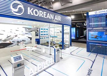 대한항공, AI·드론·UAM 미래기술 총출동… 차세대 항공 생태계 공개