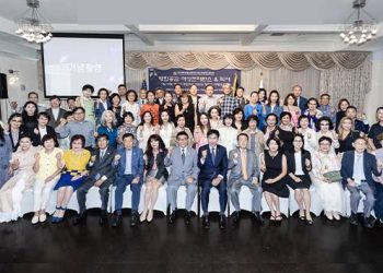 LA 평통 ‘평화공감 여성컨퍼런스’ … AI시대 여성 리더십 조명