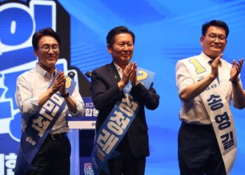 충청권 당원투표 김민석, 정청래에 0.44%p차 승리