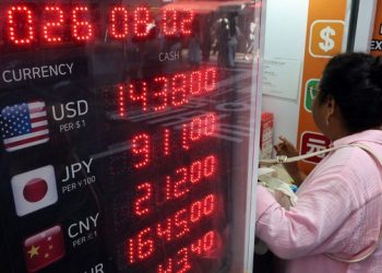 “7월 원화 가치, 달러 대비 8% 올라…세계에서 두 번째 호실적” FT