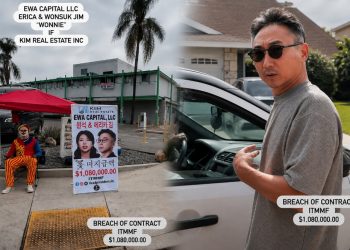 [화제] “내 돈 갚아라” 김원석씨 자택 앞 1인 광대 시위 … 한인 투자사, “108만 달러 못받아”