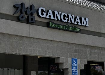 프레즈노에서 만나는 ‘진짜 한국의 맛’…강남 식당 주목