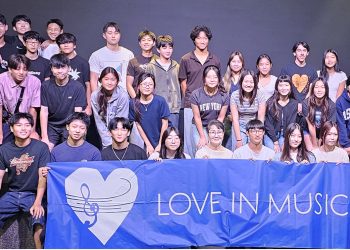 러브인뮤직 새 학기 힘찬 출발…LA·OC·사우스베이 3개 봉사처 개학