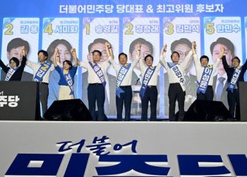 수석 최고위원 최민희…친명 2명, 친청 3명 최고위원