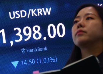 원·달러 환율, 11개월만에 1300원대 떨어져