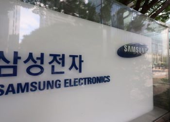 삼성전자, 최대 110조 규모 주주환원 임박…”한국기업 사상 최대”