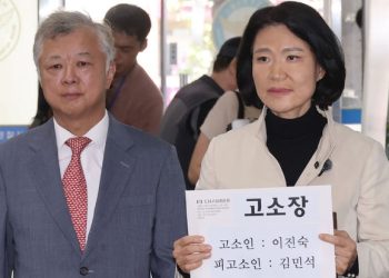 이진숙, ‘여자 히틀러’ 발언 김민석 고소…與 “의원직 사퇴하라”