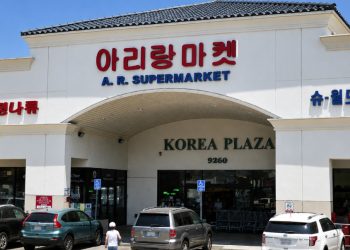 [단독] OC 대표 한인마켓, 집단소송 이어 PAGA소송 잇따라 피소 … 2년째 소송절차 진행
