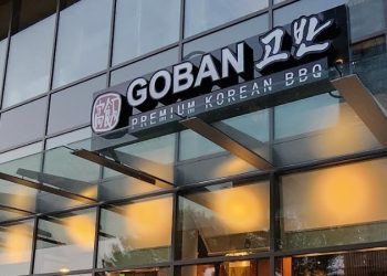 한국 프리미엄 고깃집 ‘고반’, 미국 진출 … 벨뷰 1호점 오픈