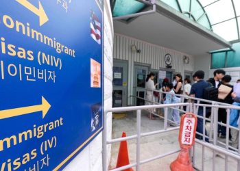 전 세계 이민비자 인터뷰 전격 중단 … 미 대사관·영사관 이민비자 일정 잇따라 연기