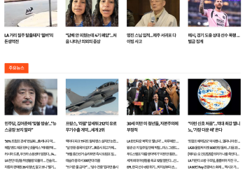 [케이뉴스 8월 22일]