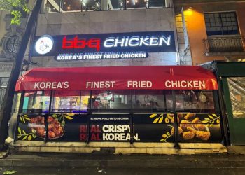 BBQ, 멕시코 첫 매장 멕시코시티에 열어…”중남미 사업 확대”