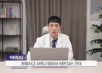 주 4회 사우나, 심장마비 63%·치매 66% 뚝 떨어졌다