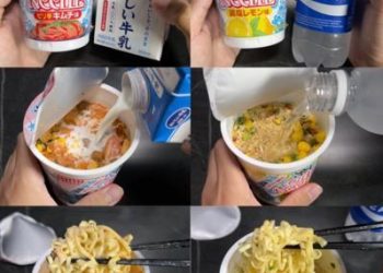 “뜨거운 물 금지?” … ‘냉수 전용’ 컵라면 출시