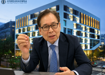 [이사람] 문휘창 사이버한국외대 총장 … “한인 입학생 등록금 50% 장학금”