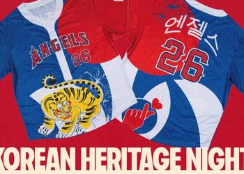 K팝 데몬헌터스 ‘지누’, 코리안 헤리티지 나이트 뜬다