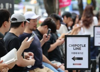 치폴레가 뭐라고 … 한국 오픈 첫날 3시간 대기 줄